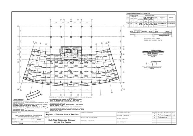 3D model of High-rise residential building.