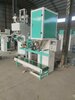 3s50kg-bagging-machine design by sumaiyaa