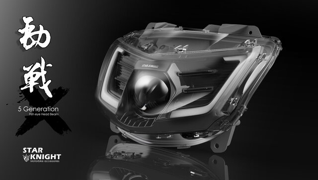 3D model of motocycle parts design