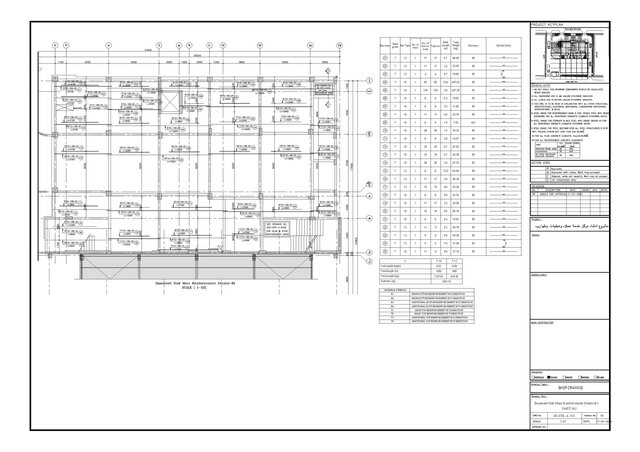 3D model of RC Concrete Administration building