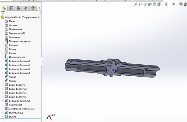 3D model of SolidWorks CAD Designer | 3D Modeling for 3D Printing & Technical Drawings