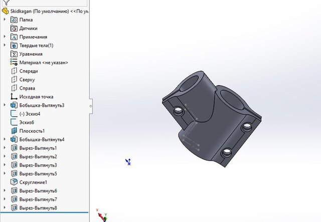 3D model of SolidWorks CAD Designer | 3D Modeling for 3D Printing & Technical Drawings