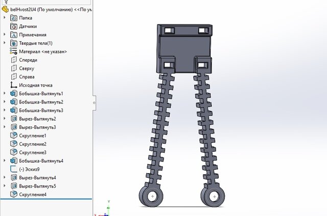 3D model of SolidWorks CAD Designer | 3D Modeling for 3D Printing & Technical Drawings