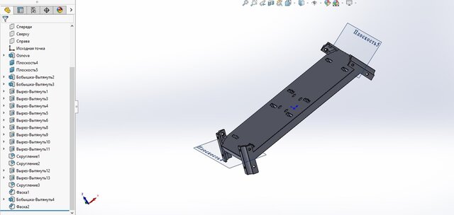 3D model of SolidWorks CAD Designer | 3D Modeling for 3D Printing & Technical Drawings