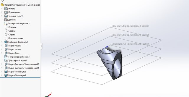 3D model of SolidWorks CAD Designer | 3D Modeling for 3D Printing & Technical Drawings