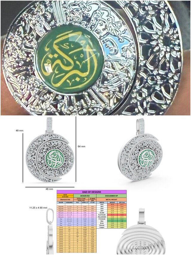 3D Jewellery CAD design Rings, Pendants, Bracelet, Earring, Necklace, Cufflinks, Watch cover etc. – image 10 of 16