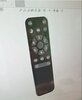 Remote control design by muhammadabdurraafeyk