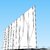 Custom Design Precast Concrete Panel_Piano Key