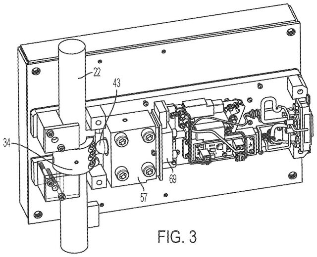 Electromechanical lock patent