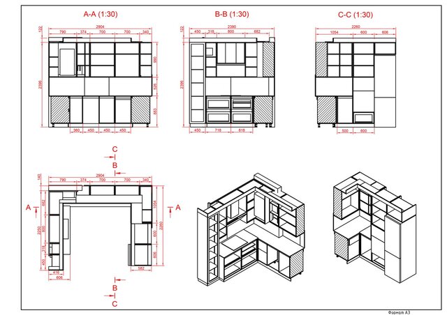 3D model of Furniture design and development of technical drawing