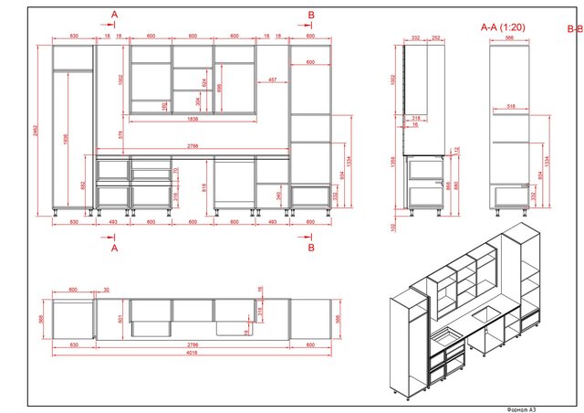 3D model of Furniture design and development of technical drawing