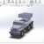 BM21 Grad – Military Vehicle CAD Design