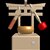 App-Controlled Singing Bowl Machine