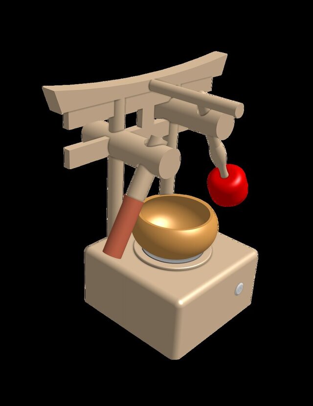 App-Controlled Singing Bowl Machine