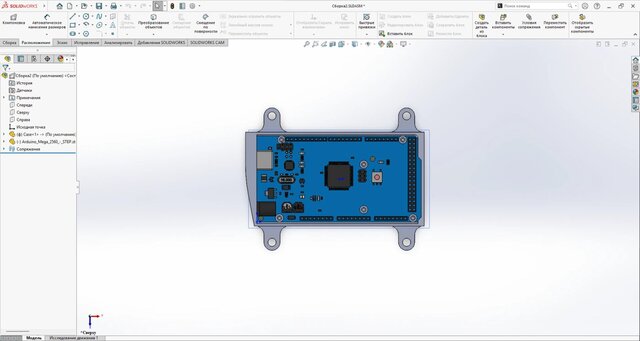 Electronics Enclosure | Solidworks | Mechanical Design