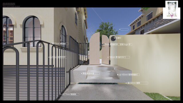 3D model of 2026