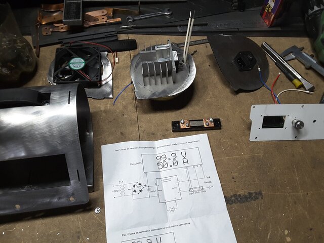 3D model of Design of a device for cleaning weld seams