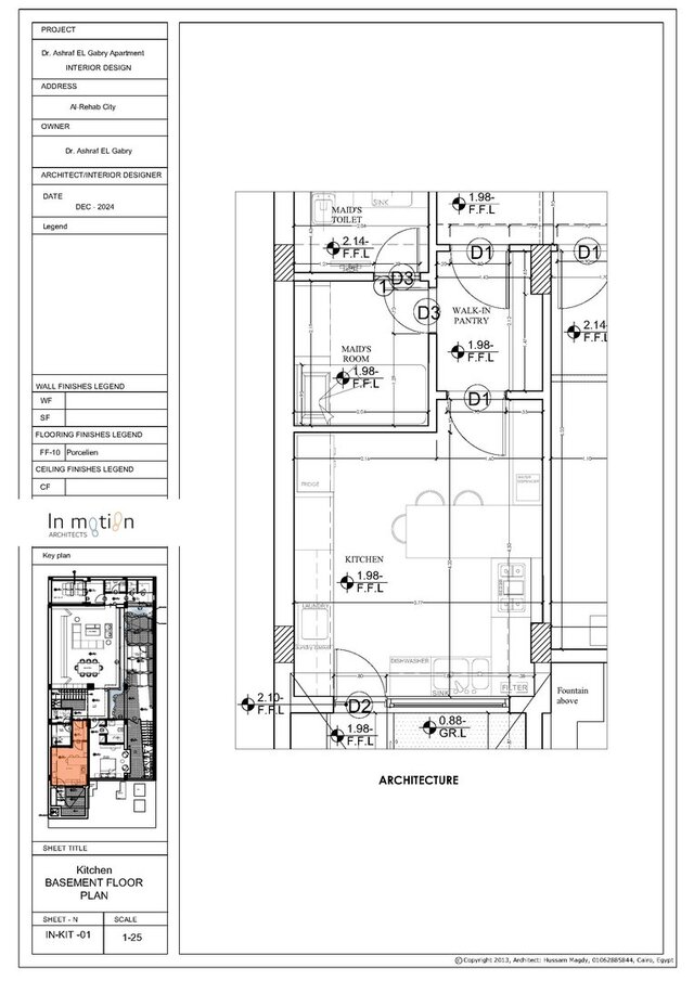 3D model of Villa Design
