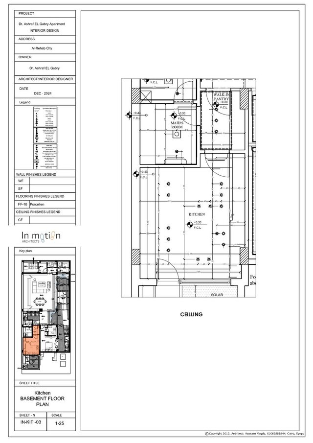 3D model of Villa Design