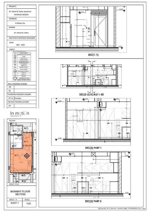 3D model of Villa Design