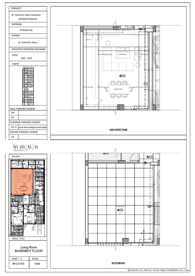 3D model of Villa Design