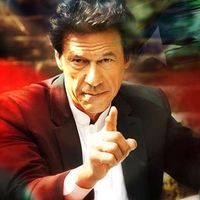 humzah