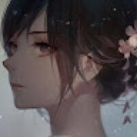 hinae
