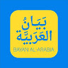 bayana