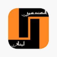 husseiny