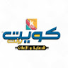 kuwaitp