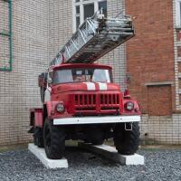 alexr7500