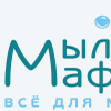 МылоМафия