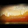 mohammedr2