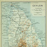 ceylons