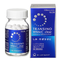 vienuongtrangdatransino