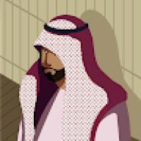 islamy