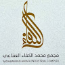 alkafal
