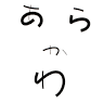 kensukea