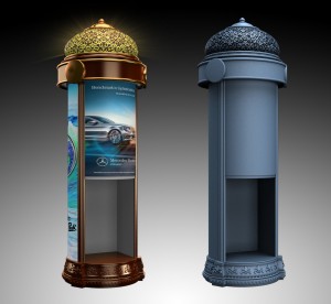 LED Advertising Pylon Marketing Design Crowdsourced