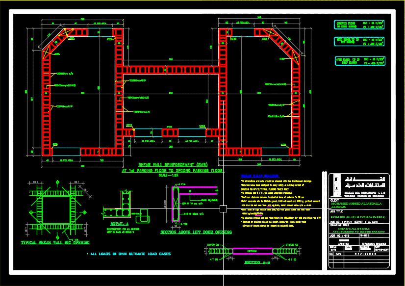 Building (G+3P+12 Typical floor + Roof) | Cad Crowd Building (G+3P+12 Typical floor + Roof)