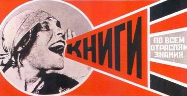 Aleksandr Rodchenko