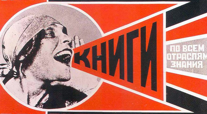 Aleksandr Rodchenko | Cad Crowd Aleksandr Rodchenko