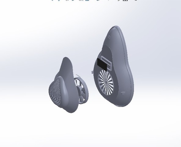 Face-Mask-by-Fadi-Sayegh-min | Cad Crowd Face-Mask-by-Fadi-Sayegh-min