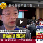 Asia-manufacturer.com_ | Cad Crowd Asia-manufacturer.com_