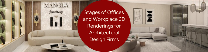 Workplace 3D renderings