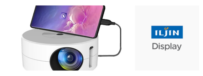 Mini phone projectors