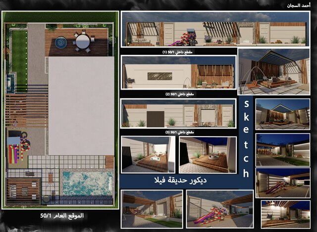 I provide many types of architectural services for small and large projects image 2