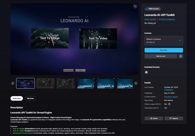 I will create a game from your concept for mobile/PC and AR/VR gaming image 3