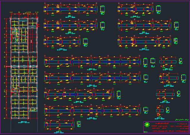 I offer structural engineering for concrete design, 2D/3D modeling & execution drawings image 2
