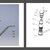 I offer finite element analysis, FEA design & mechanical design slider nav image 5